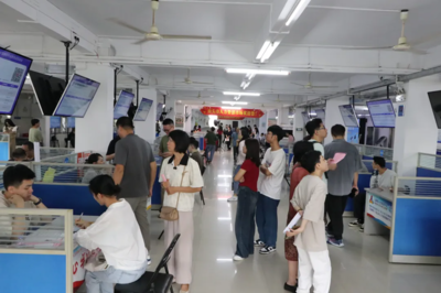 營(yíng)商環(huán)境