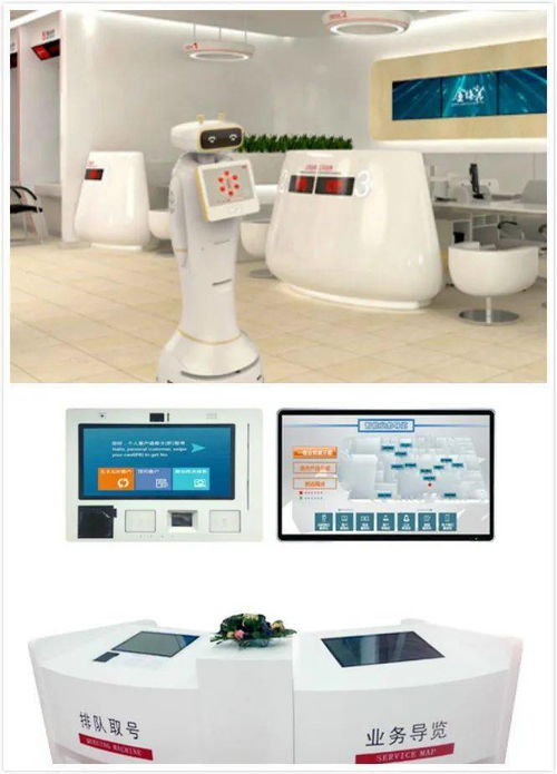 簽約 6月23日南方略咨詢與奧拓電子 簽訂系統(tǒng)營(yíng)銷戰(zhàn)略合作協(xié)議