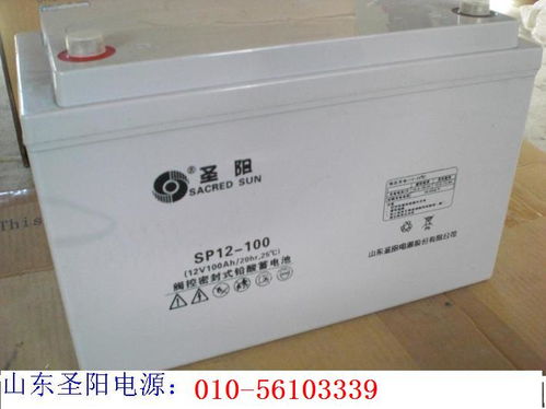 現貨圣陽蓄電池gfm 500c福建廠家授權銷售