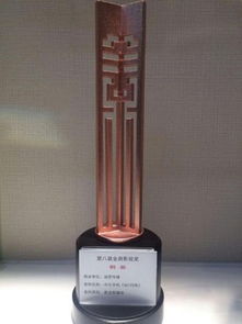 2016商業盛典 十大影響力事件 中興手機品牌營銷再奪魁