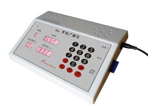 龍巖幼兒園上下課定時電鈴自動廣播系統(tǒng)廠家直銷