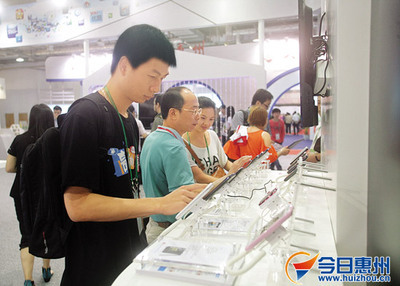 惠州產品(長沙)展銷會昨閉幕 現場銷售7580萬元_今日惠州網