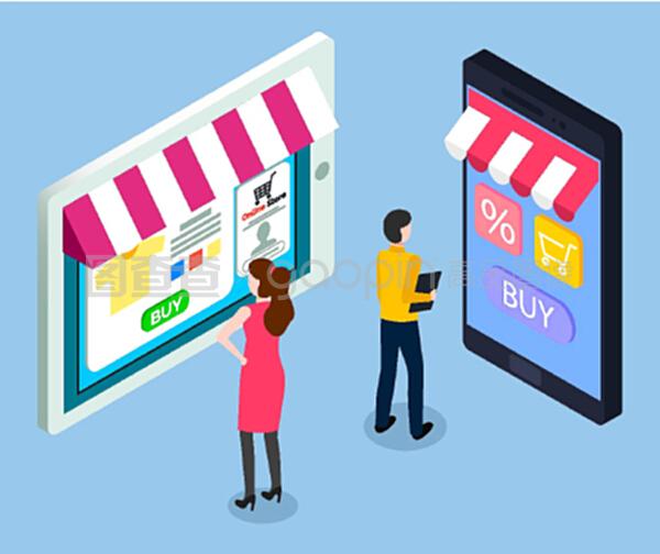 在線商店概念。銷售平板電腦和帶遮陽篷的智能手機。移動營銷和在線購物。男女客戶在虛擬商店屏幕上的電子產(chǎn)品應(yīng)用中選擇產(chǎn)品。在線商店概念。銷售平板電腦和帶遮陽篷的智能手機。移動營銷和在線購物