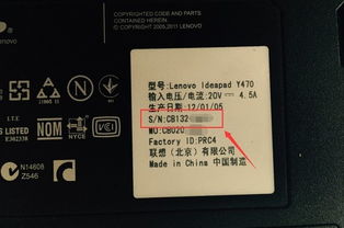 包裝箱是否完整 游戲硬件選購指南