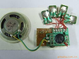 深圳市鋆東來(lái)電子廠產(chǎn)品概覽 音樂(lè)IC與文具用品的創(chuàng)新融合